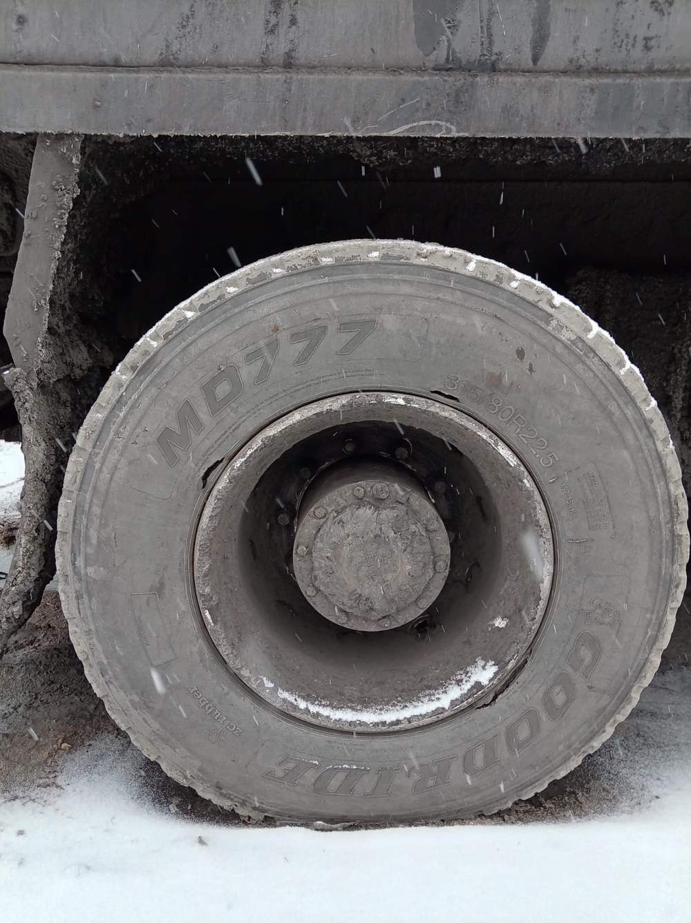Shacman (Shaanxi) SX* 8x4 Самосвал SX331863366 (Дизельный, 12,5 л, 544 л.с., МТ)