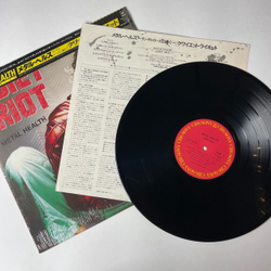 Винтажная виниловая пластинка LP Quiet Riot Metal Health (Japan 1983) (Obi) Battle Axe