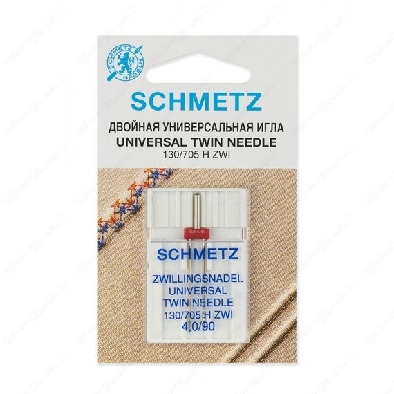 Иглы стандартные двойные 130/705H ZWI № 90/4.0 (1 шт.)
