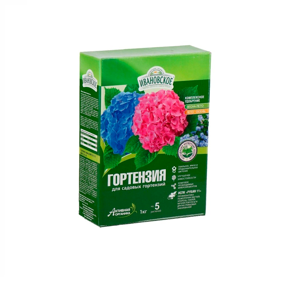 Удобрение Гортензия 1кг