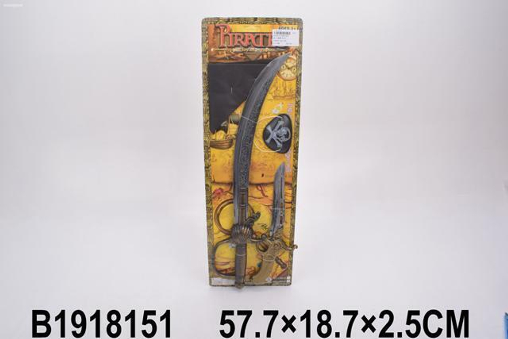 Набор оружия Пирата, блистер U99-B15