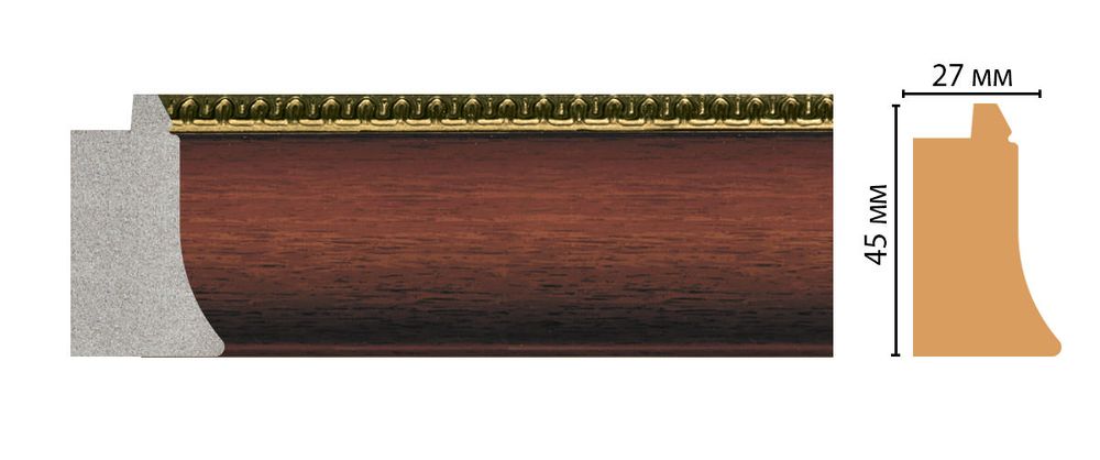 Багет Decomaster FM18-3 45*27*2850мм