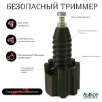 Безопасный триммер для подрезки пластиковых гильз 12,16,20,410 калибр