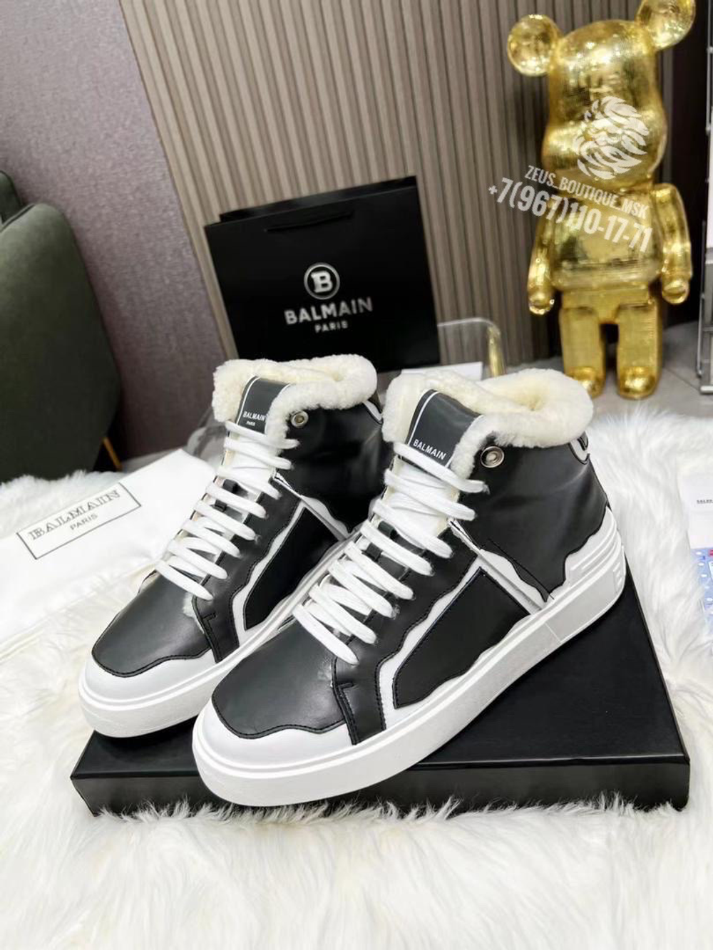 Кеды Balmain