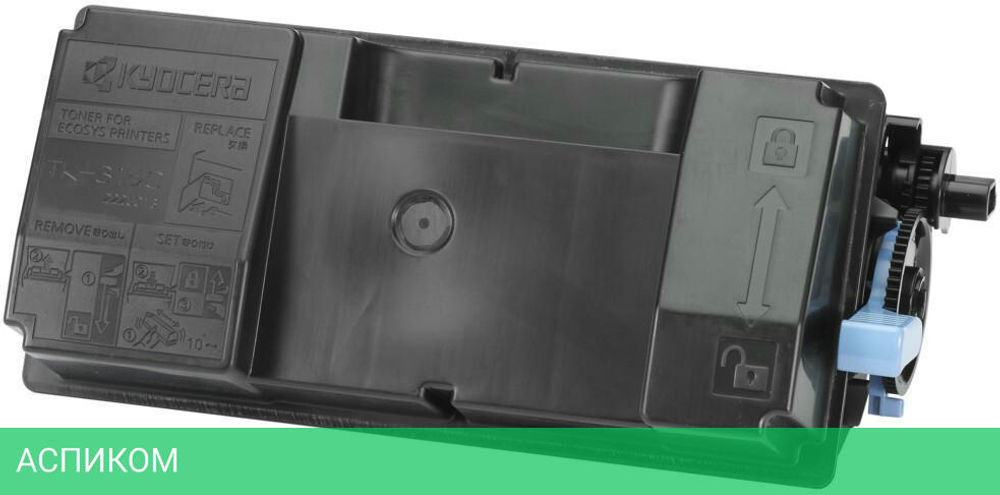 Тонер-картридж Kyocera TK-3150 черный (1T02NX0NL0)