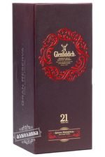 Виски Гленфиддик Гран Резерва 21 год 0,7 в п/у