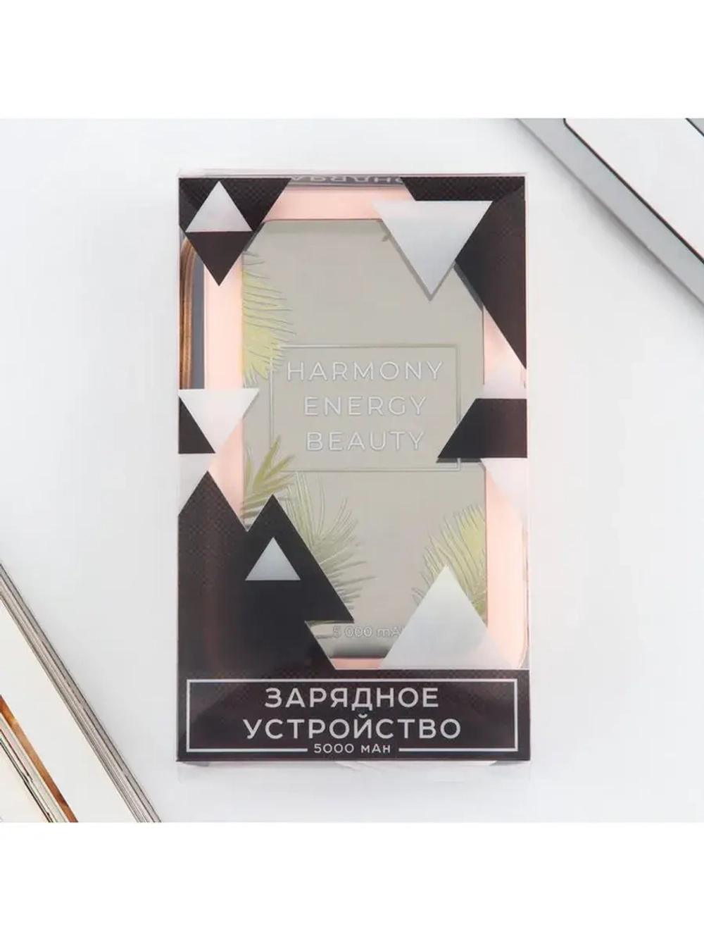 Зарядное устройство Harmony, 5000мА, мод. PB-02, 10.4×6.4 см