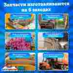 Семейная электрическая лодка-катамаран «Голубой лебедь», 1+1