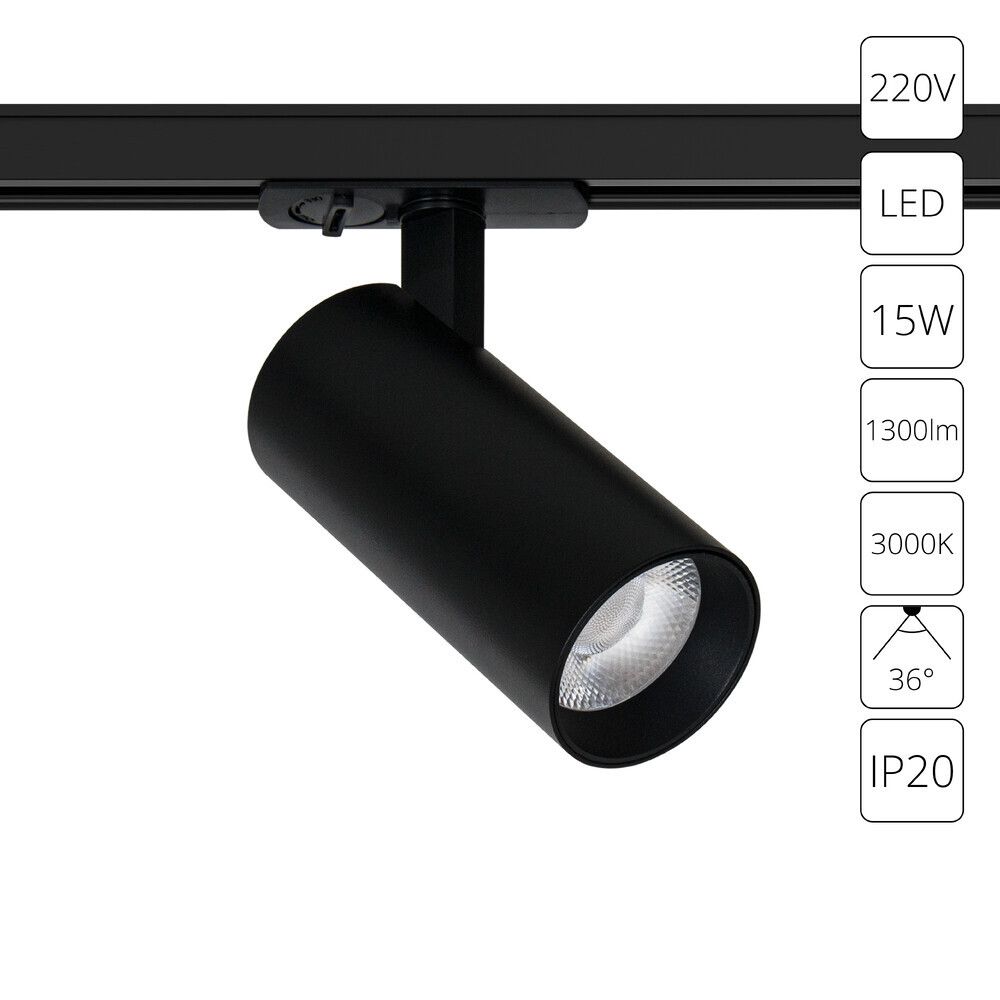 Трековый светильник Arte Lamp