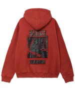 Мужская Толстовка Zip-up - Agony