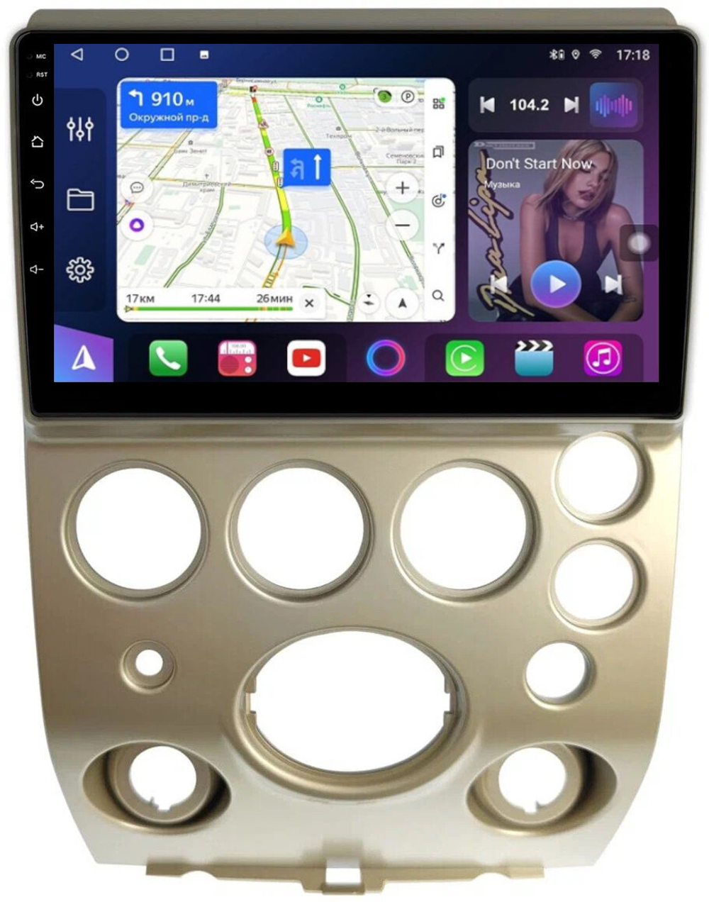 Магнитола для Infiniti QX56 JA60 2004-2007 (поддержка Bose) - FarCar 3277 монитор 9" QLED на Android 13, 8 ядер (TS18), CarPlay, 4G SIM-слот