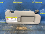 Козырек солнцезащитный EXEED LX 2021-2024