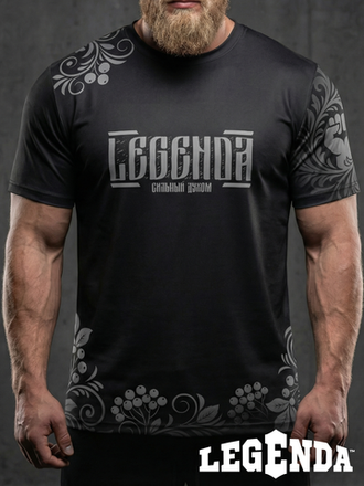 Футболки тренировочные