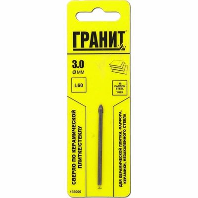 Сверло ГРАНИТ по плитке 3*60 мм