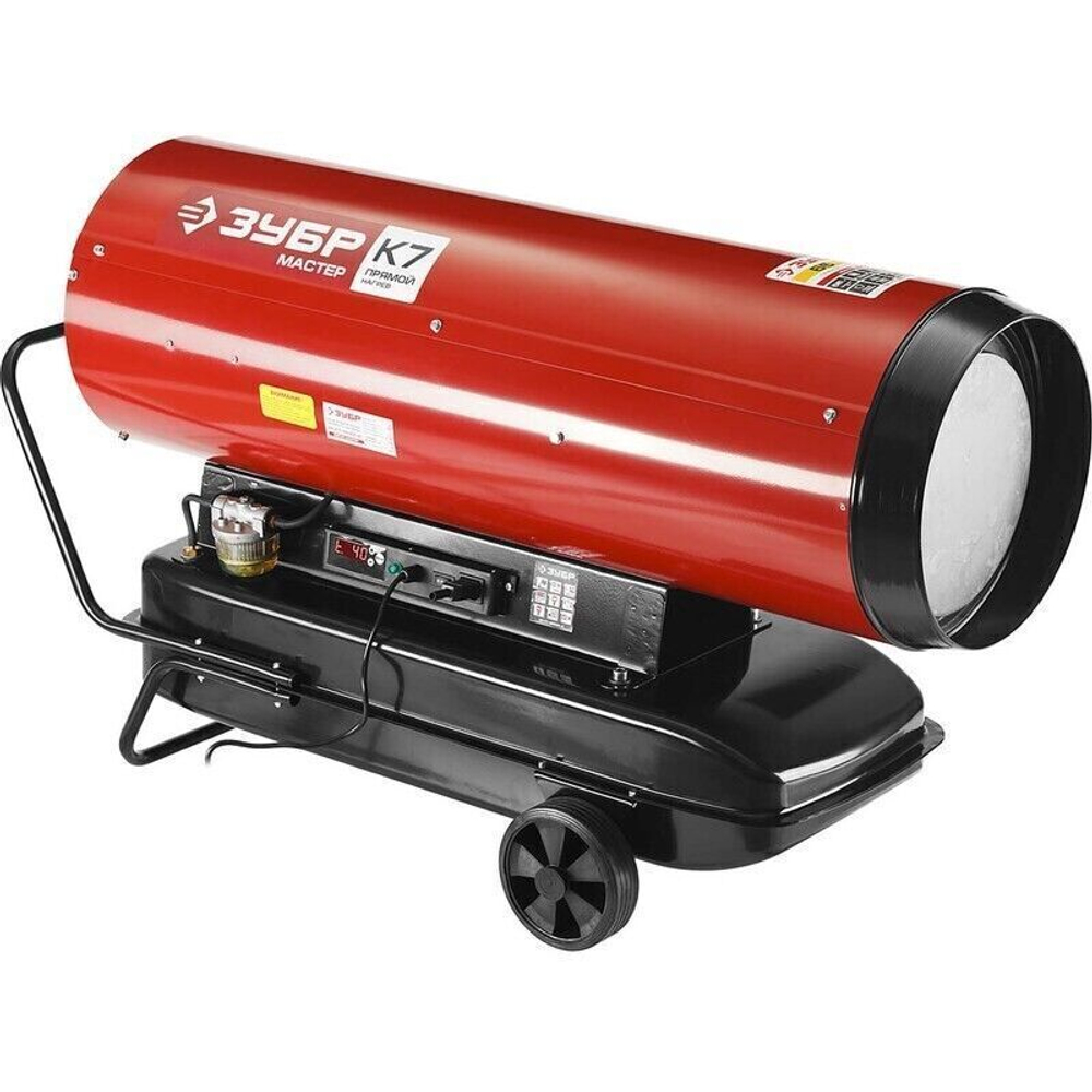 Дизельная тепловая пушка Зубр ДП-К7-65000-Д - прямого нагрева / 65 кВт