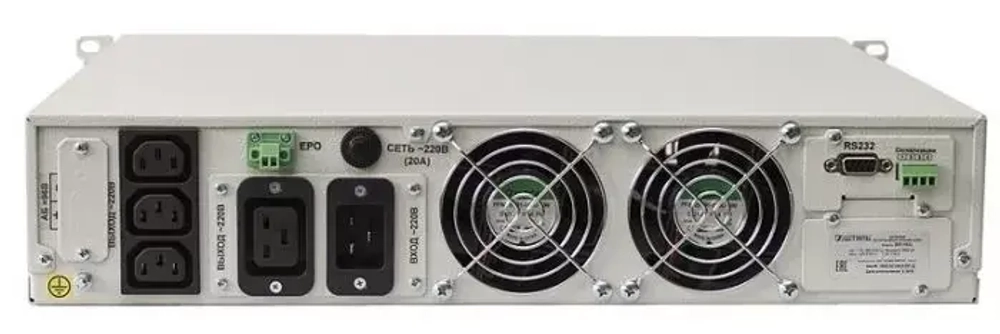 ИБП Штиль SR1103L