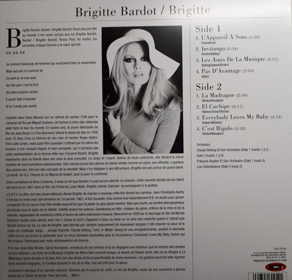 Виниловая пластинка Brigitte Bardot Brigitte