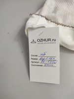 Шапка трикотажная на 1/1,5 года