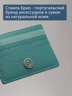 566-2243 - Футляр для карт Stampa Brio