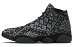 Кроссовки Jordan Horizon Psny