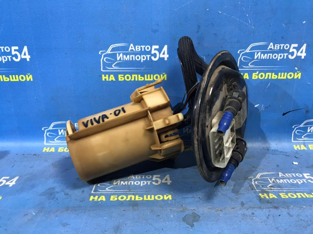 Бензонасос погружной CHEVROLET VIVA 2005