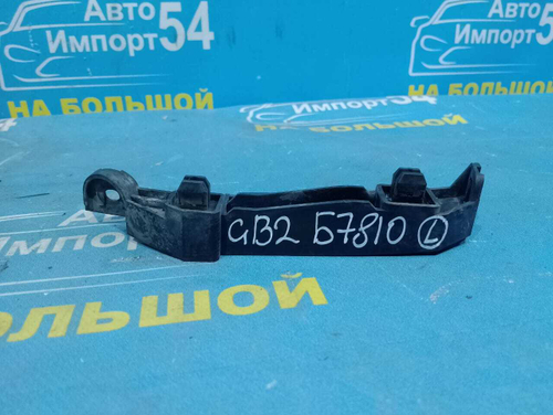 Крепление бампера переднее левое Honda MOBILIO 2001-2003