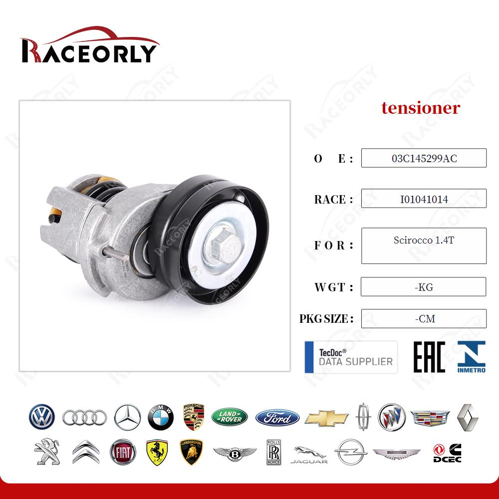 Натяжитель приводного ремня VAG 03C145299AB