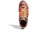 Кроссовки Adidas Harden Vol. 4