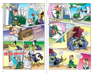 Комикс Looney Tunes: В чём дело, док?