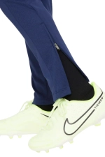 Штаны Nike Dri-Fit Academy 23 Junior
