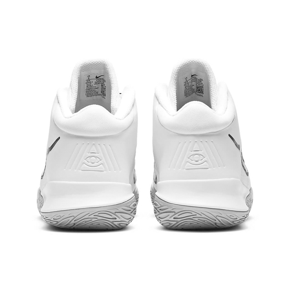 Кроссовки Nike Kyrie Flytrap 4 EP White Metallic Silver