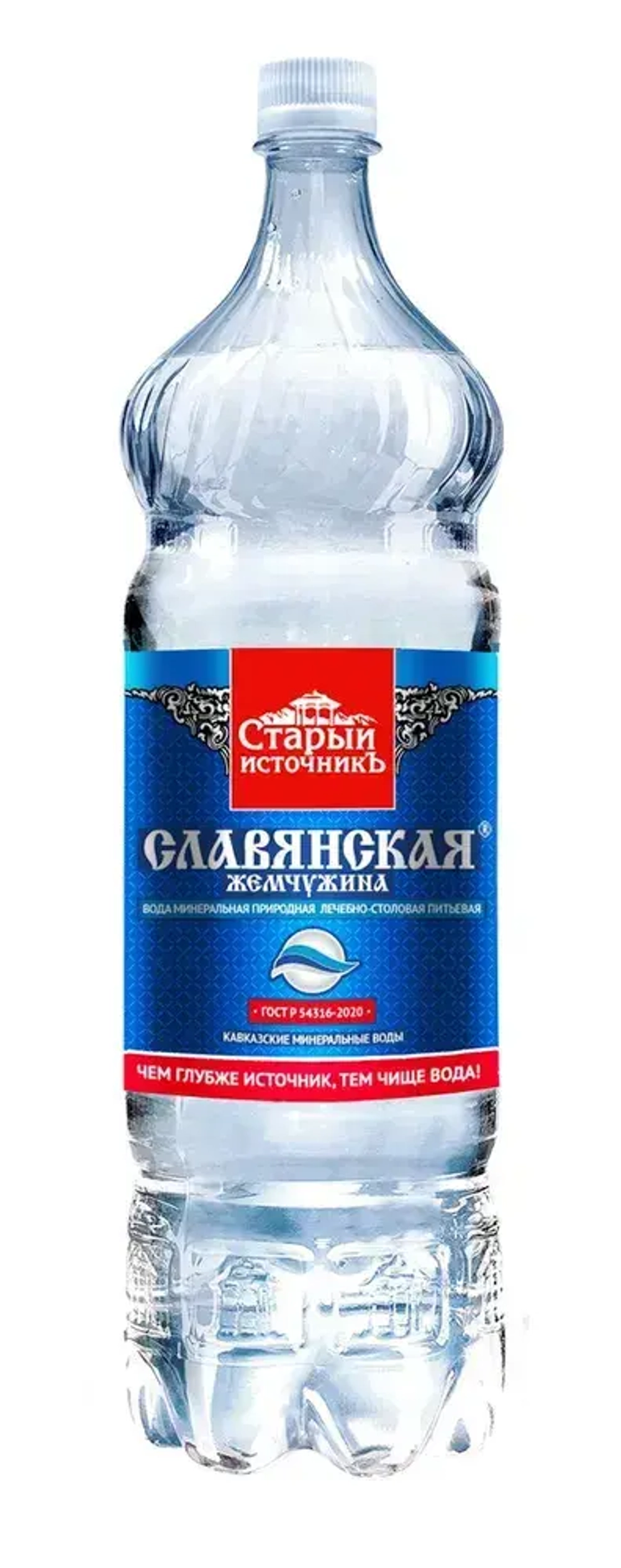 Вода минеральная Славянская Жемчужина газированная природная лечебно-столовая, 1,5 л