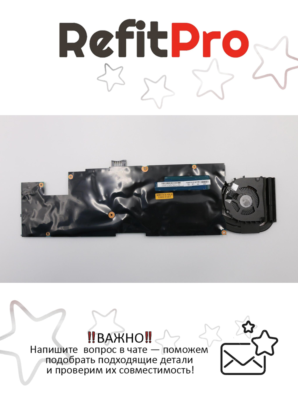 Материнская плата для ноутбука Lenovo X1 Carbon 1st Gen AMT 1 I5-3317U 4G W8 STD TPM(04Y1990), оригинал