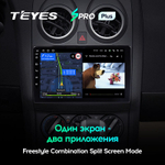 Teyes SPRO Plus 9" для Nissan Qashqai, Dualis  2006-2013