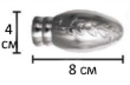 Наконечники "Дали Ост" для кованых карнизов d20 мм, цвет латунь