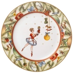 Тарелка закусочная 20,5см «Щелкунчик» 85-1922