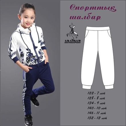 Спорттық шалбар