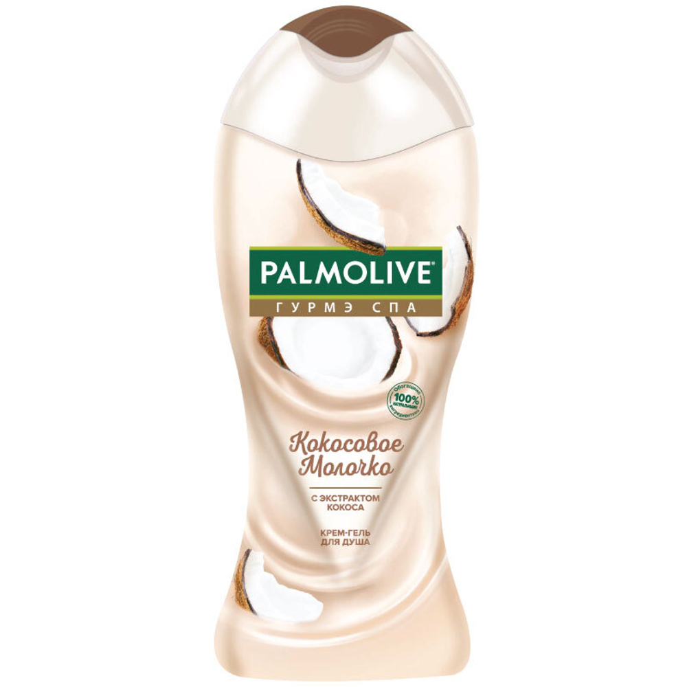 Palmolive Гурмэ СПА Крем-гель для душа Кокосовое молочко, с экстрактом кокоса, 250 мл