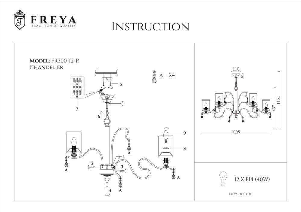 Подвесная люстра Freya FR2300-PL-12-BZ