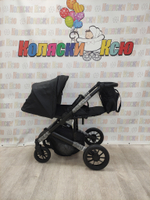 Коляска модульная 3в1 Sola Trio Comfort черный оникс