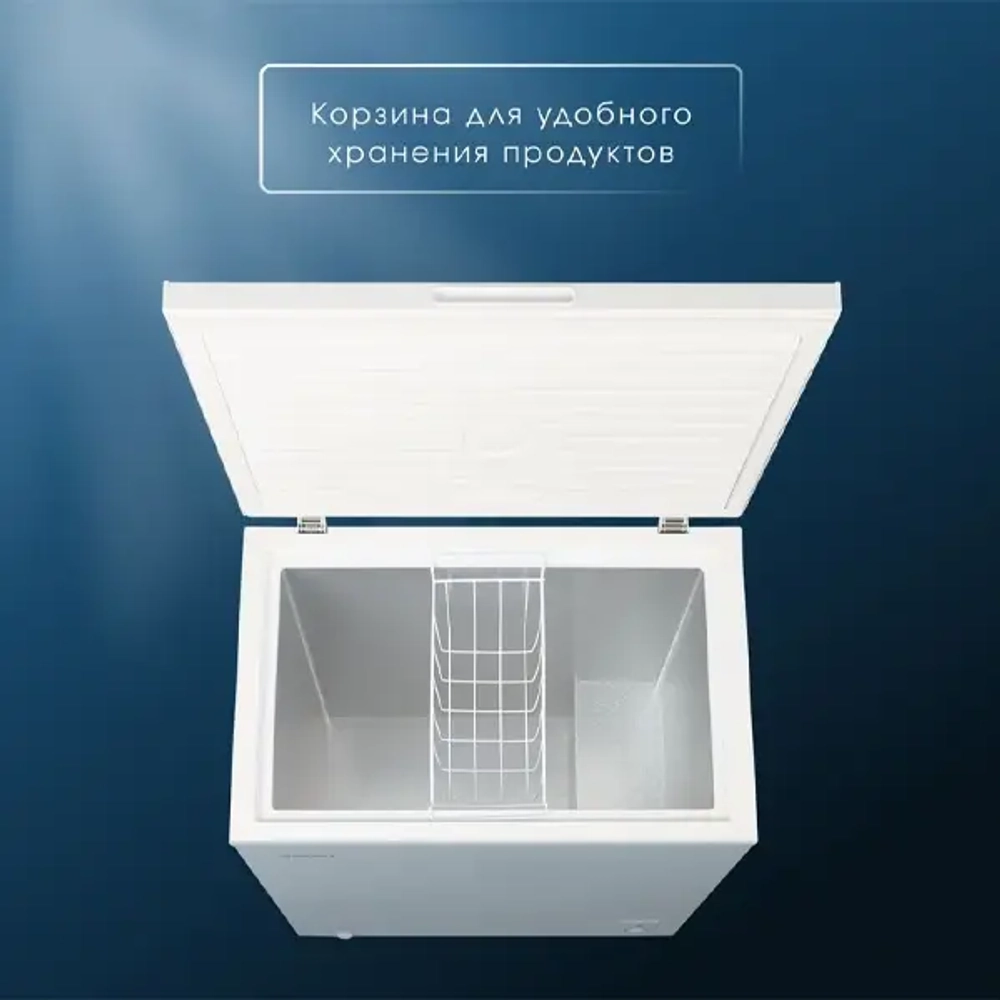 Морозильный ларь Acron MF-201