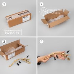 Ручка мебельная скоба Oliva Branch (Олива Бранч) левая Амбер