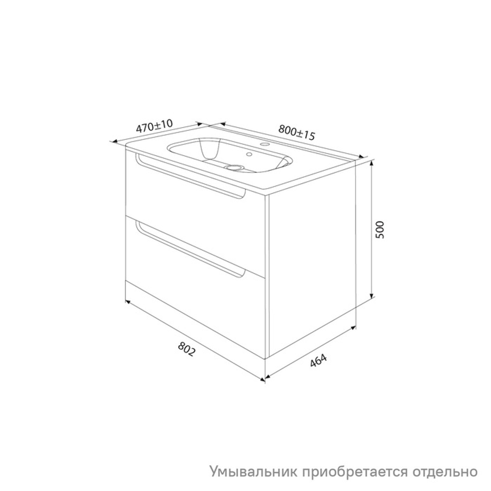 Тумба подвесная IDDIS Edifice, 80 см, капучино, EDI80C0i95