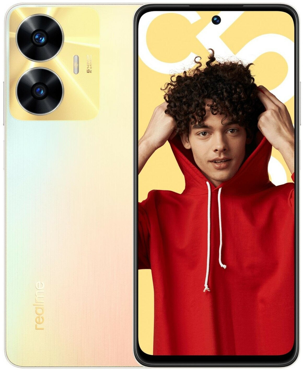 Смартфон realme C55 8/256 ГБ RU, Dual nano SIM, sunshower