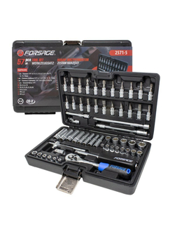 Набор инструмента 57пр. 1/4''(6-гран.)(4-14мм)(E4-E10) Forsage F-2571-5