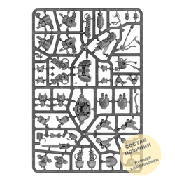 Kastelan Robots & Datasmith