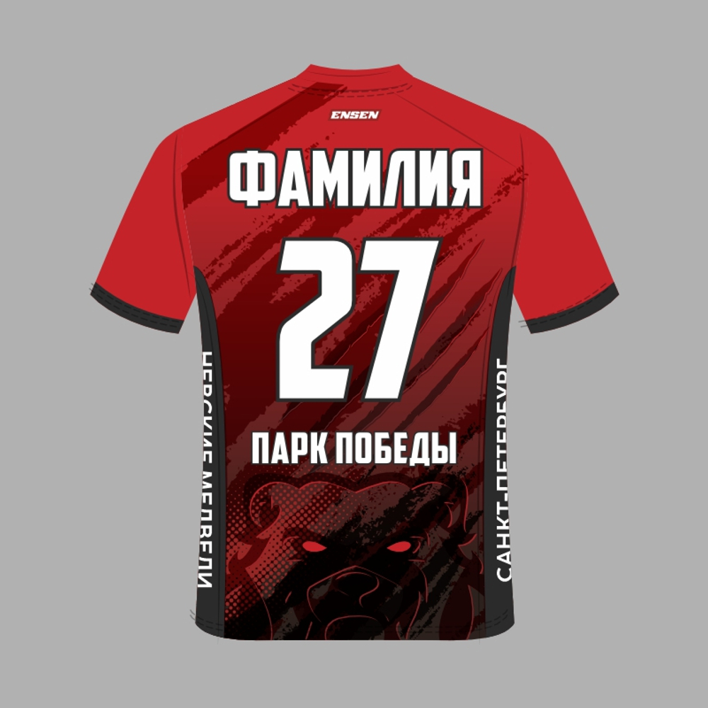 Футболка мужская. Основной. Парк Победы