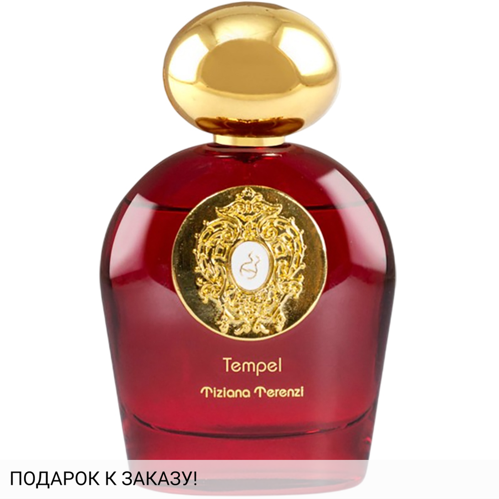 Tiziana Terenzi Tempel