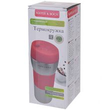 Термокружка MAYER &amp; BOCH стальная, 0.45 л