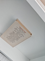 Русские писатели - лауреаты Нобелевской премии: Борис Пастернак